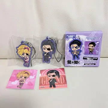 용과 같이 마지마 컬렉션 러버 스트랩 BOXver 씰 포함