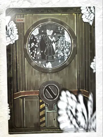 Lobotomy Corporation 클리어 파일 환상체 2