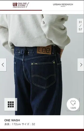Lee101 x URBAN RESEARCH COWBOYPANTS 30인치