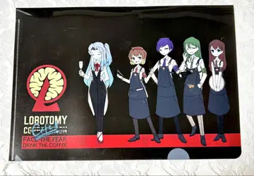 lobotomy corporation 클리어 파일 세피라