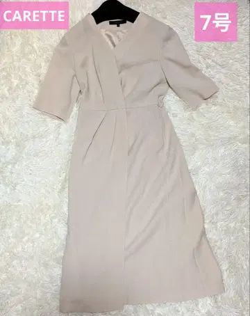 [미사용] CARETTE 카렛 포멀 반팔 원피스 수험 2차 모임