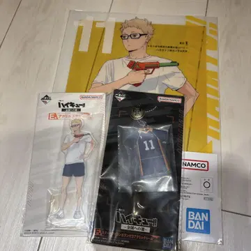 하이큐 1번 복권 츠키시마 케이