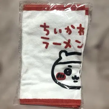 치이카와 치이카와 라멘 돼지 페이스 타월 미개봉