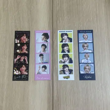 나니와단시 포토 카드 미치에다 슌스케