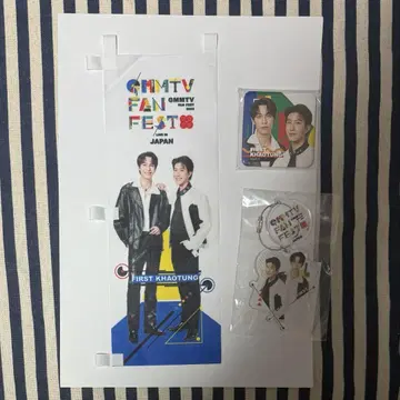 Firstkhaotung GFF 굿즈