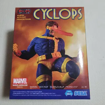 MARVEL CYCLOPS ACT/CUT PREMIUM FIGURE