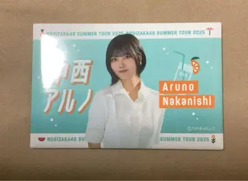 나카니시 아루노 노기자카46 구매 혜택 B상 개별 여름 타월 캔뱃지