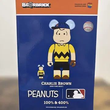 베어브릭 찰리 브라운 MLB 메츠 100%&400% 피규어