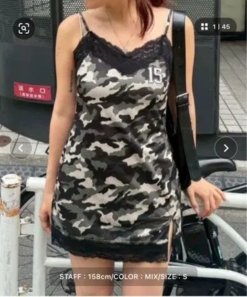 ACLENT 레이스 트리밍 메쉬 미니 드레스
