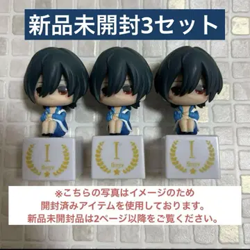 키리시마 이쿠야 Free! 피규어 SD 미니 피규어 3개