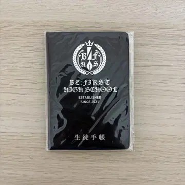 BE:FIRST High School 세트