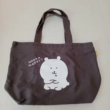 나가노의 곰 해피 백 토트백