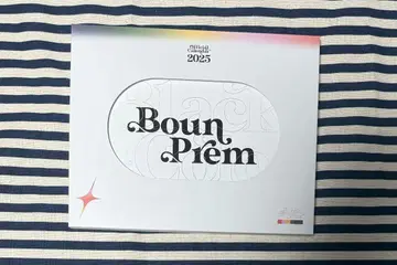 BounPrem OFFICIAL CALENDAR 2025