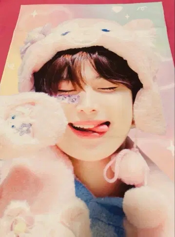 ENHYPEN SUNOO 선우 슬로건 1