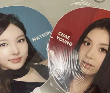 TWICE 나연 채영 부채 this is for