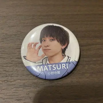 MATSURI 오노데라 츠바사 캔뱃지