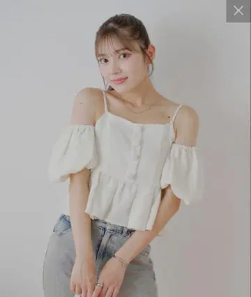 Chico 트위드 오프숄더 페플럼 블라우스