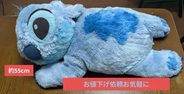 스티치 봉제 인형