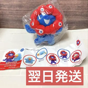 [인기 선착순] 먁먁과 오리너구리 이코쨩 캡슐 봉제인형 앉은 자세