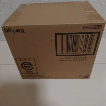 S.H.Figuarts 손오공 & 용 드래곤볼 응모자 전원 서비스 V점프