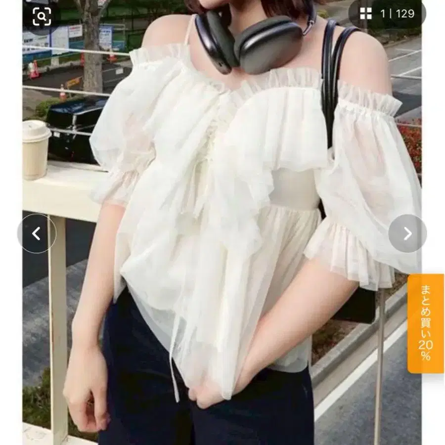 1번째 상품 이미지