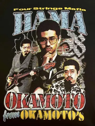 OKAMOTO'S 하마 오카모토 티셔츠 L 사이즈