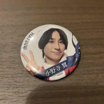 MATSURI 오노데라 츠바사 캔뱃지 크리스마스