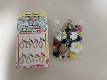 산리오 시크릿 스트랩 트코나츠 바케이션 블랙 헬로키티