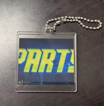 PARTY가 시작돼요 아크릴 키링 2 AKB