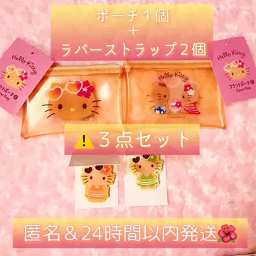 일광화상 키티 Hello kitty 플랫 파우치 러버 스트랩
