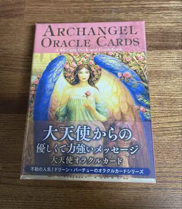 대천사 오라클 카드