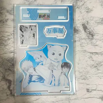 은혼전 명장면 디오라마 카구라 사카타 긴토키 신파치