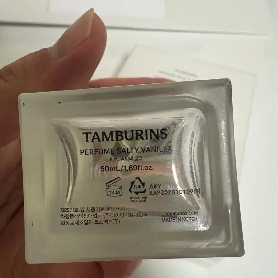 TAMBURINS SALTY VANILLA 香水 50ml Salty Vanilla by Tamburins– Basenotes