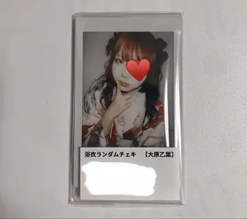 AVAM 오오하라 오토하 랜덤 폴라로이드