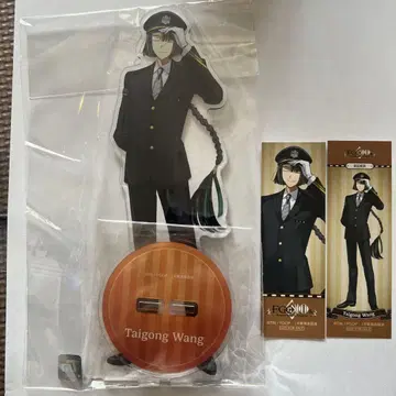 FGO JR 도카이 최애 여행 캔뱃지 아크릴 스탠드 태공망