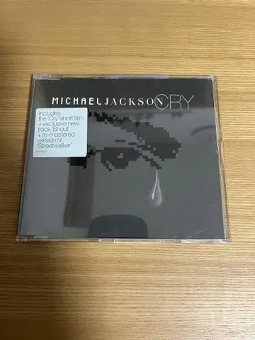 Michael Jackson Cry CD