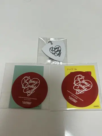 카미와사이다이코로오후라나이 기타 피크 키체인과 스티커 세트