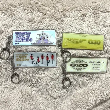 고스펠러스 G30 투어 굿즈 간판 키링 4점 세트
