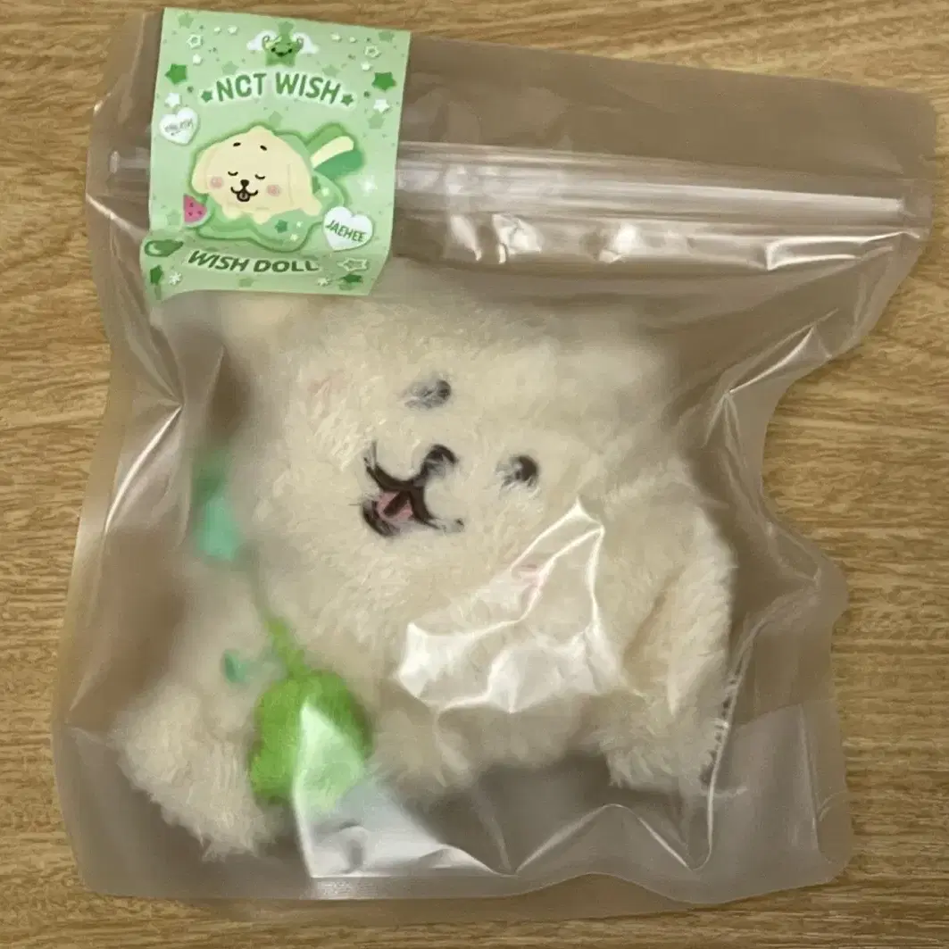 nctwish wishdoll クリ nct Wish Wish Doll Kuri riku Doll | eBay
