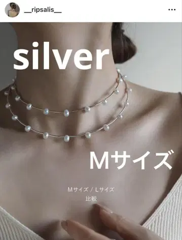 [새상품급 인기] 립살리스 pearl dot choker 실버 M
