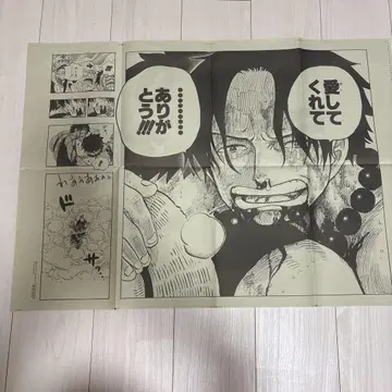 ONE PIECE ONLY전 활판 포스터 정상전쟁 루피와 에이스