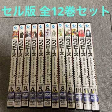 ONE PIECE 원피스 ~ 16th 시즌 펑크 해저드 편 전12권 세트
