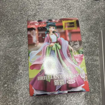 마오마오 피규어 약사의 혼잣말