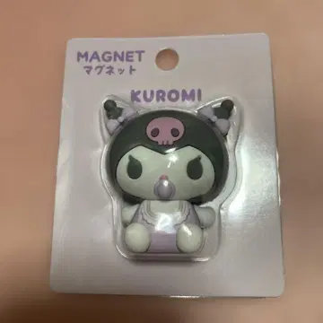 산리오 KUROMI 마그넷