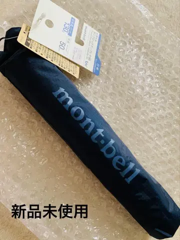 몽벨 양산 UV 대책 트래블 선블록 엄브렐라 50.