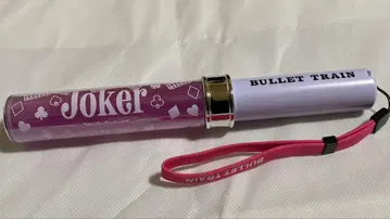 초특급 joker 응원봉