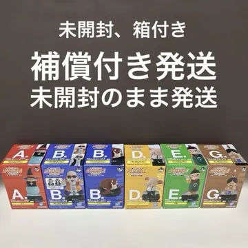 제일복권 드래곤볼 ASSEMBLE COLLECTION 어셈블