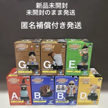 제일복권 드래곤볼 ASSEMBLE COLLECTION 어셈블
