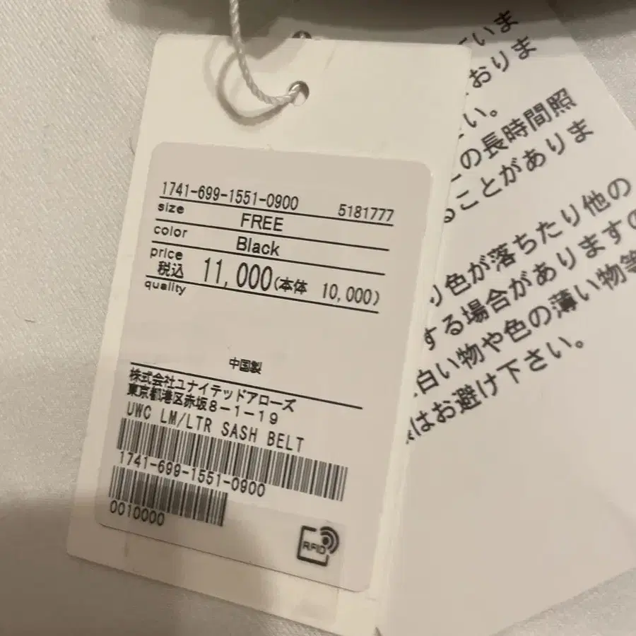 7번째 상품 이미지