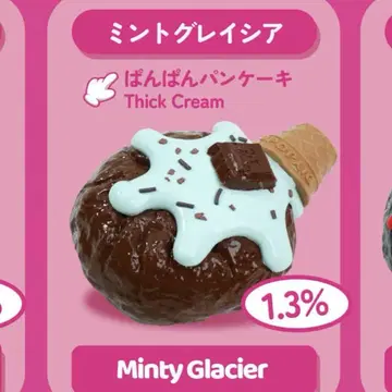 Mellojoy 스퀴즈 민트 글라시아 베이커리